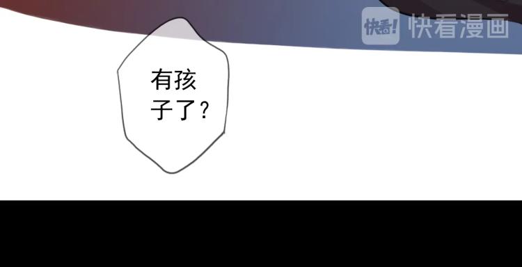 第58话 等我！21