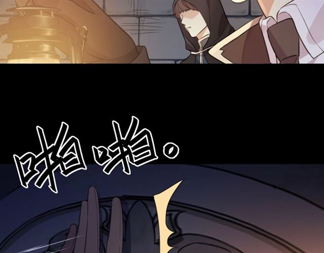 第55话 超A的逸！69