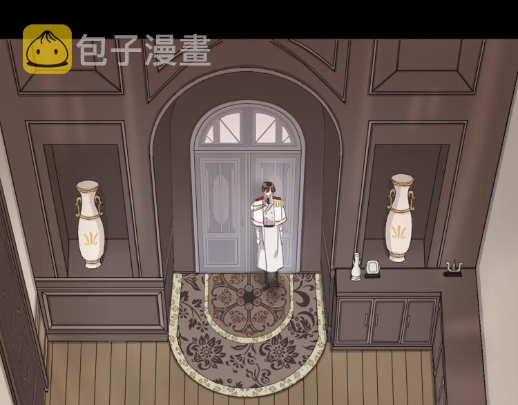 誓约篇 第51话 我只要你负责9