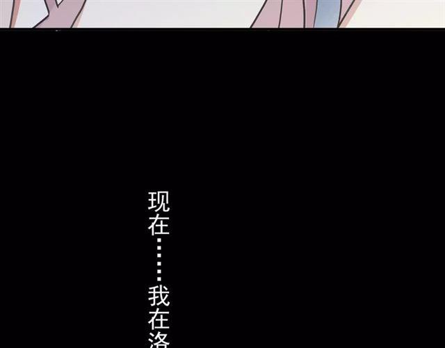 第55话 我爱你12