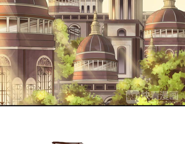 誓约篇 第55话 爱与和平134