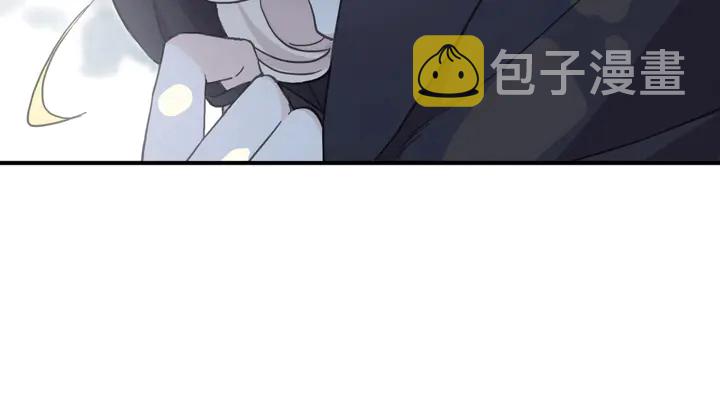 番外七 那个…你的名字？93