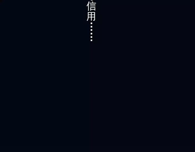 第2话 突然的悸动10