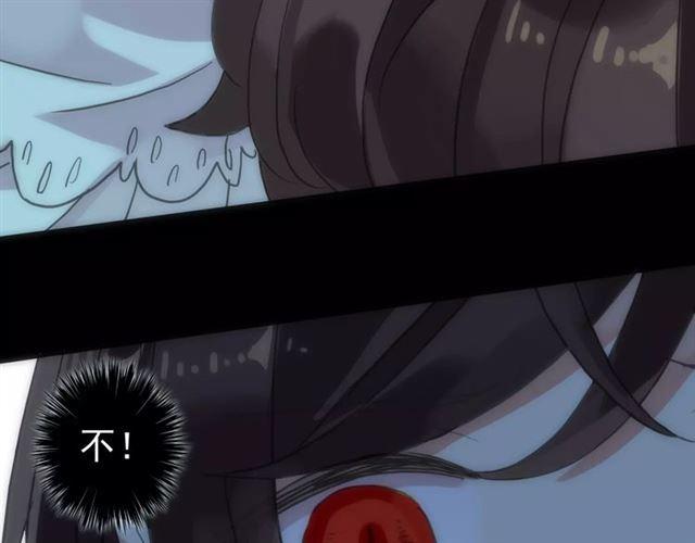 第53话 我该怎么办？68