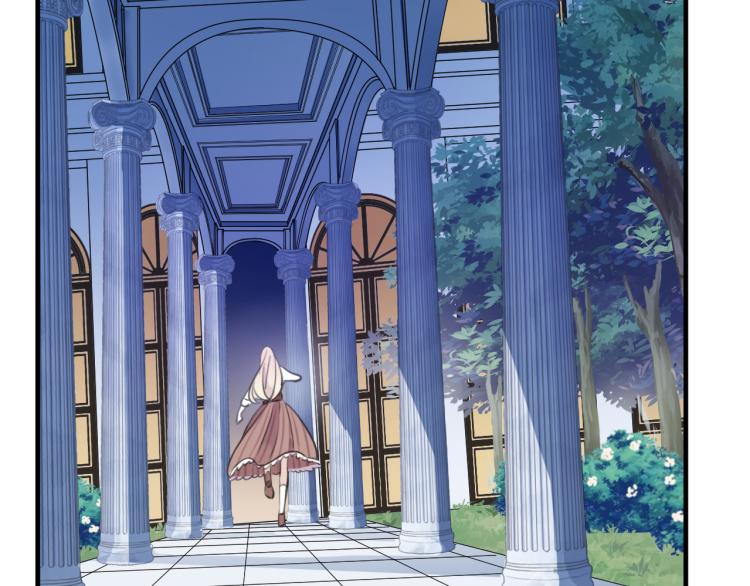 誓约篇 第52话 我被拒绝了？29