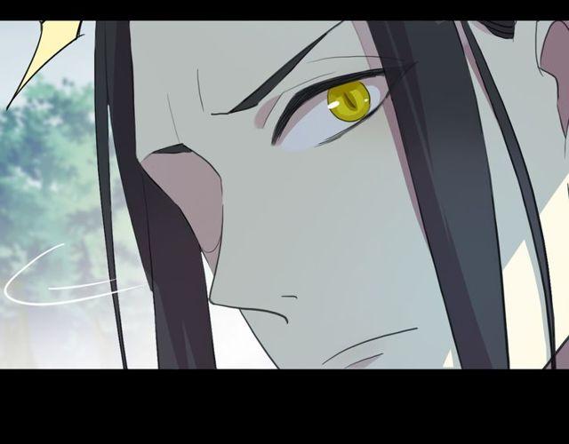 誓约篇 第39话 激战在即33