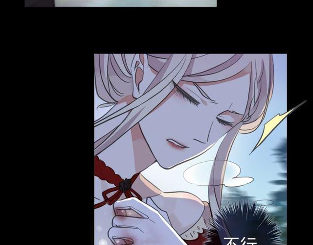 誓约篇 第26话 命悬一线127