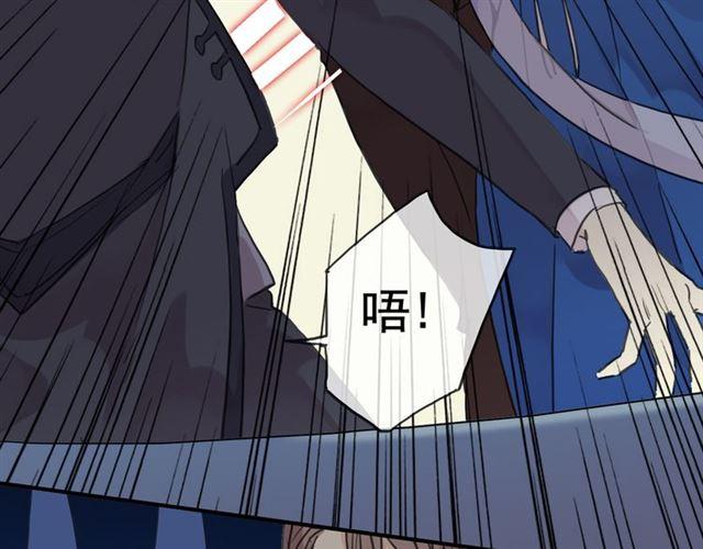 第17话 难以言喻的悸动112