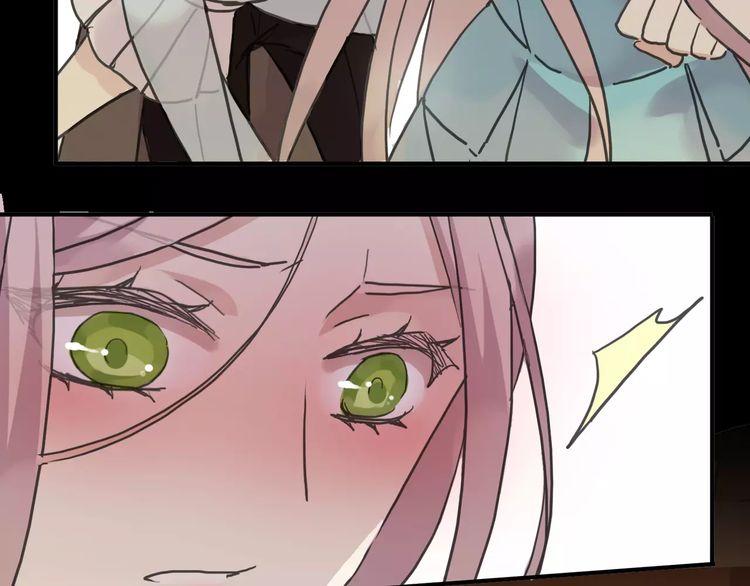 第36话 我不是玩具！！80