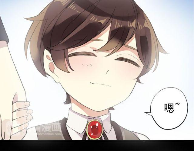 誓约篇 第44话 兄长的守护11