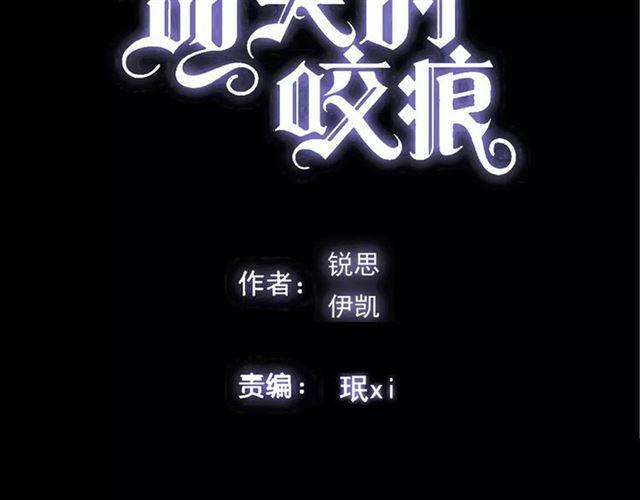 第49话 担心3