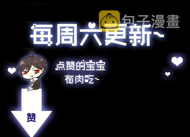 第17话 难以言喻的悸动167