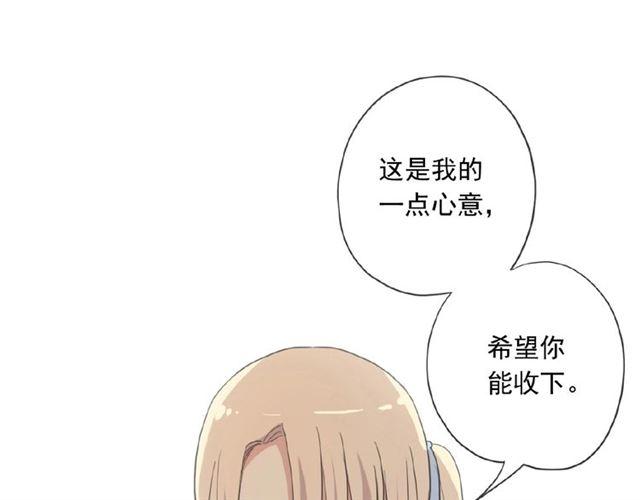 守护篇 第21话 暗示0