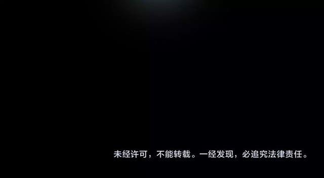 誓约篇 第23话 你究竟是谁？168