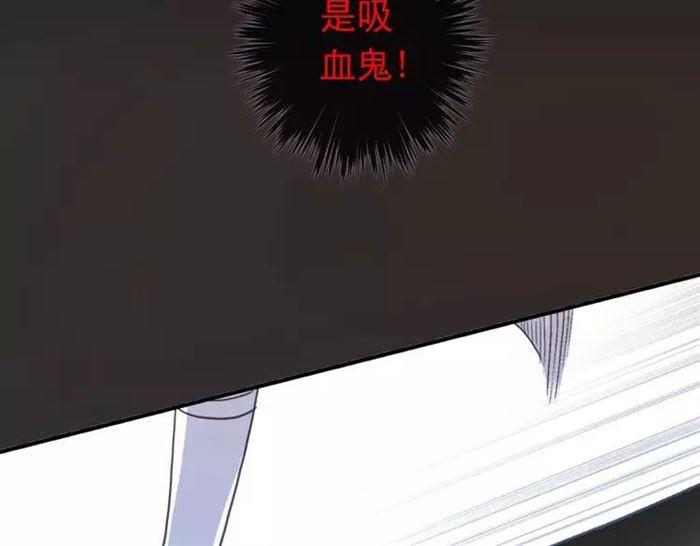 第1话 命运纠缠的起点61