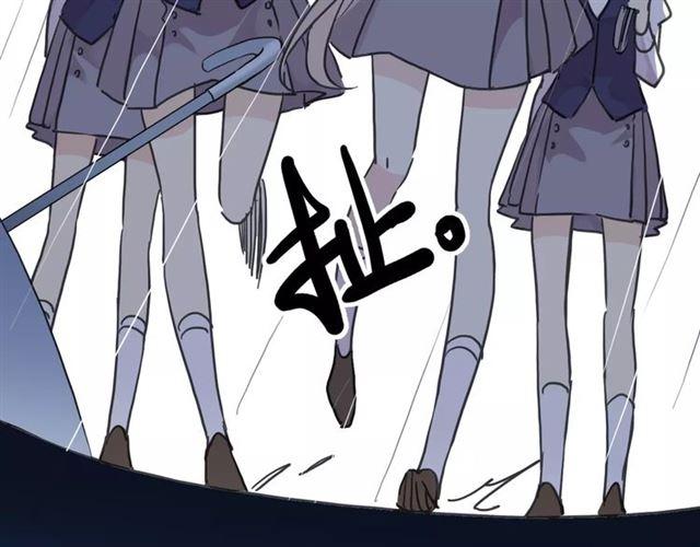 第23话 雨中的救赎49