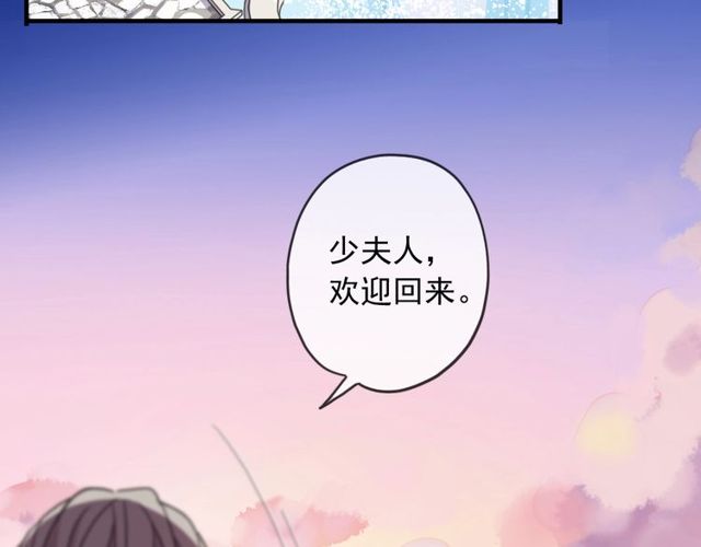 守护篇 第46话 超级惊喜4