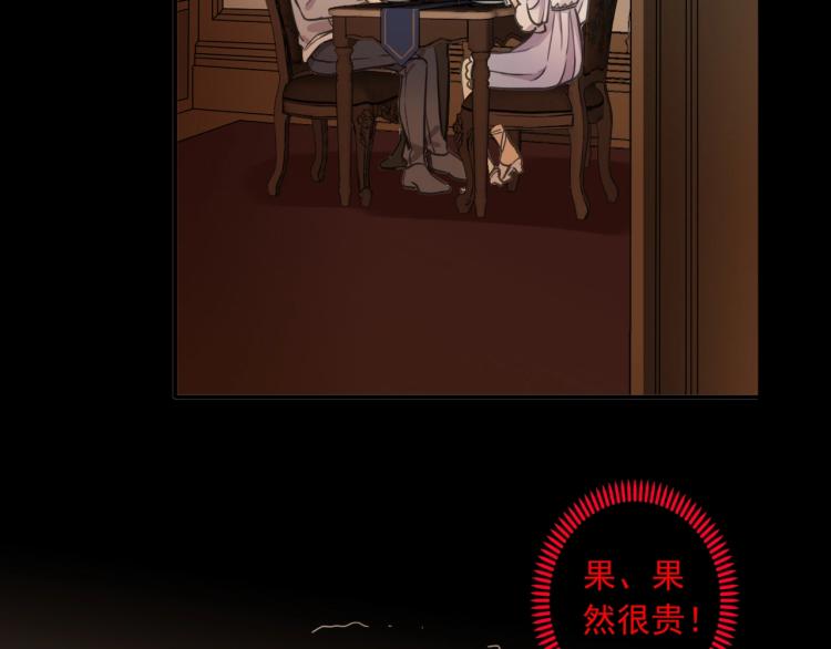 番外二 明哲言 &amp;amp;amp; 温妮 ?100