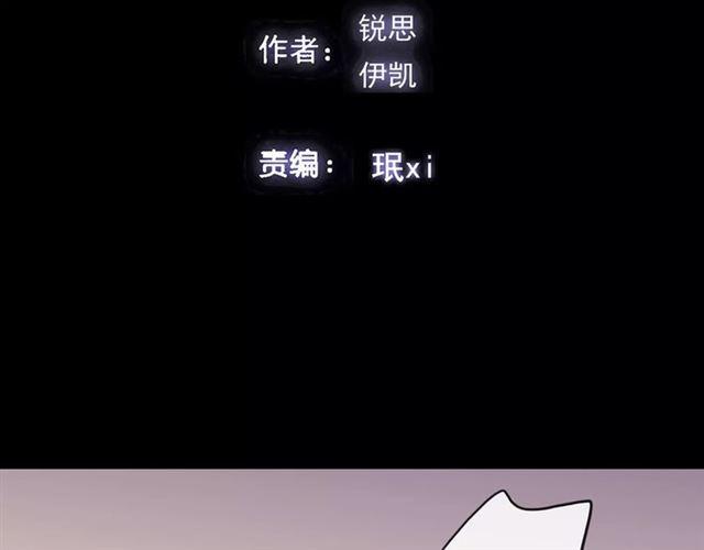 第57话 还是在意着你…4
