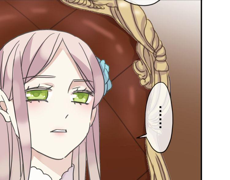 第35话 翻谁的牌子？96