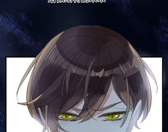 誓约篇 第45话 过我的人生！44