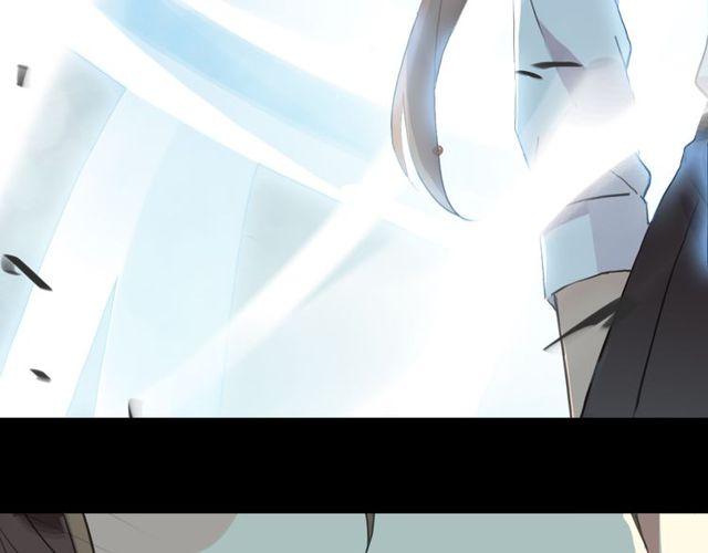 誓约篇 第41话 觉醒！62