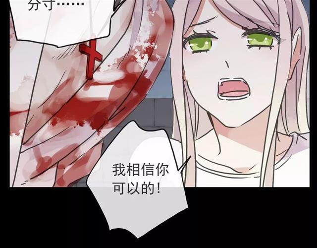 第65话 背叛105