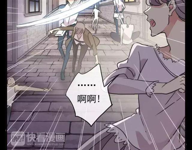 誓约篇 第1话 假面舞会12