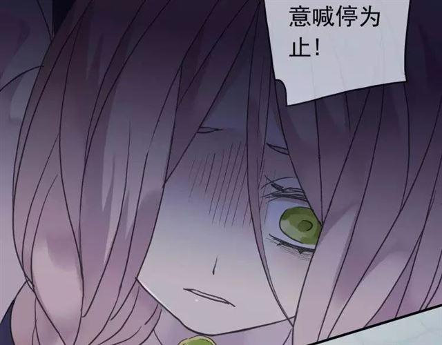 第1话 命运纠缠的起点123