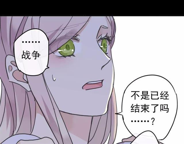 第45话 心意79