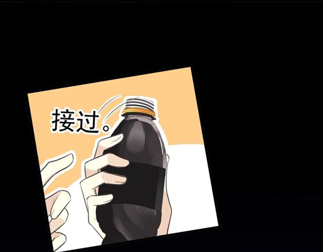 守护篇 第48话 撕心裂肺147