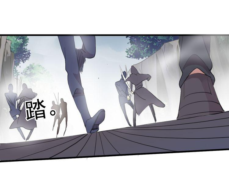 誓约篇 番外篇 战场上的狗粮24