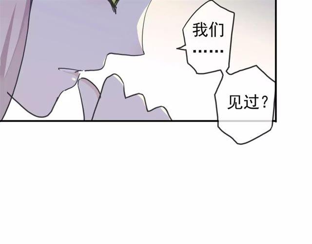 第45话 心意44