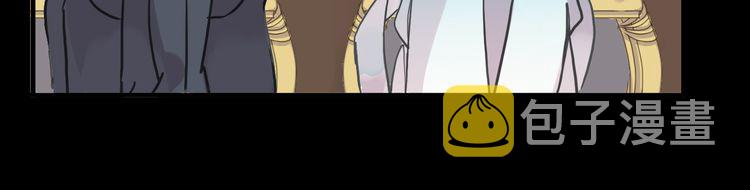 第35话 翻谁的牌子？101