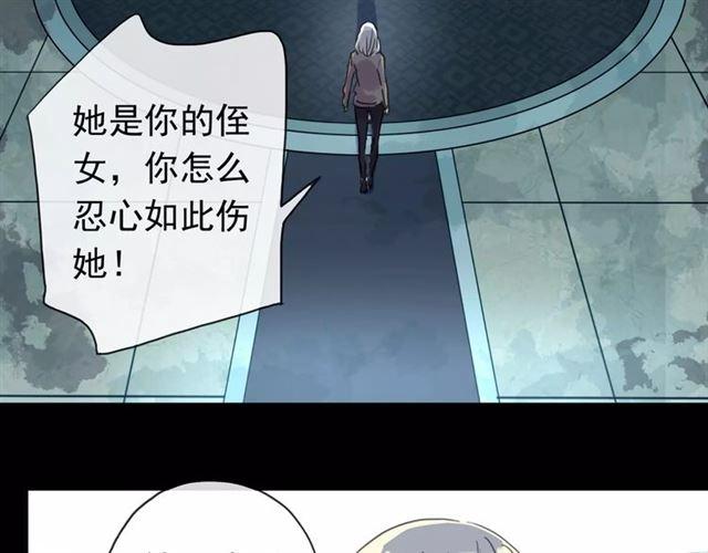 第70话 重逢134