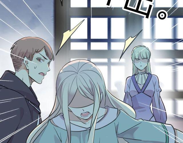 誓约篇 第37话 无法回应的心52