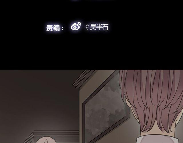第12话 跳舞7