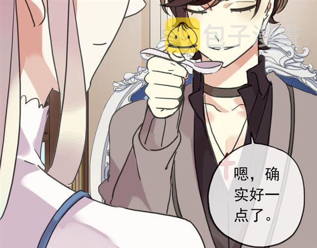 第51话 爱竟变成匕首?!100
