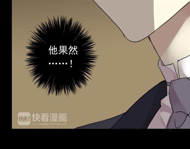 第17话 难以言喻的悸动63