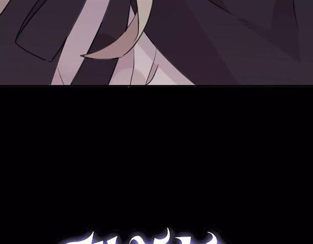 誓约篇 第5话 神秘女巫4