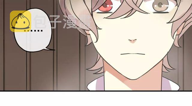 第63话 孤注一掷52