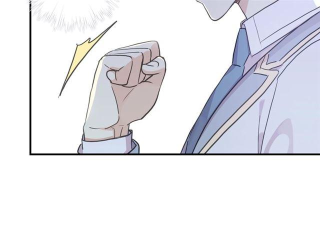 守护篇 第37话 两只小可爱8