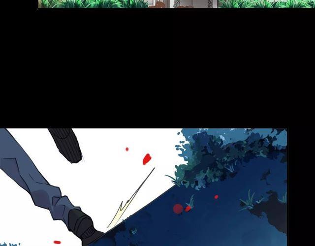 第66话 悲痛的心9