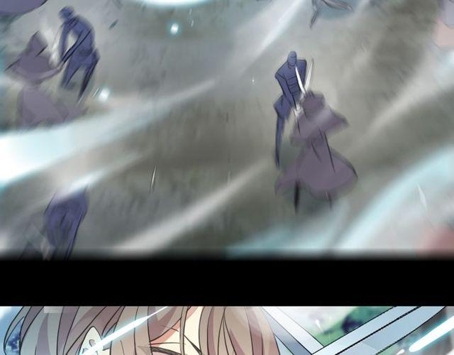 誓约篇 第41话 觉醒！43
