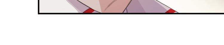 誓约篇 第51话 我只要你负责64
