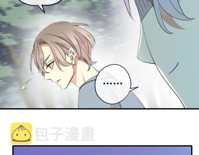 誓约篇 第38话 你是我的信念29