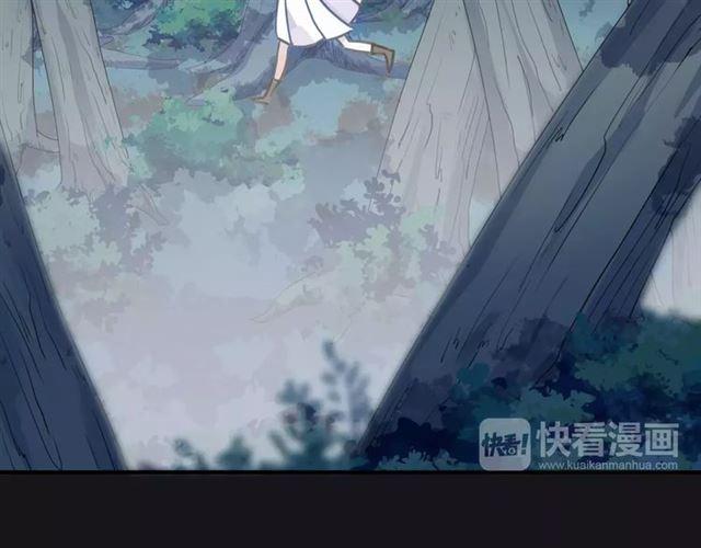 第68话 抉择81