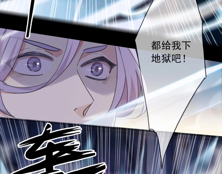 第58话 等我！61
