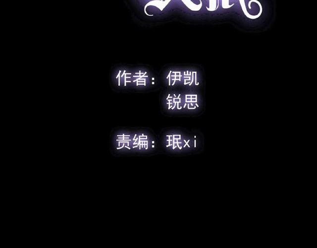 守护篇 第34话 马戏团（下）1