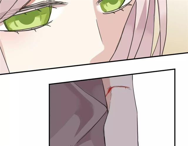 第57话 还是在意着你…99